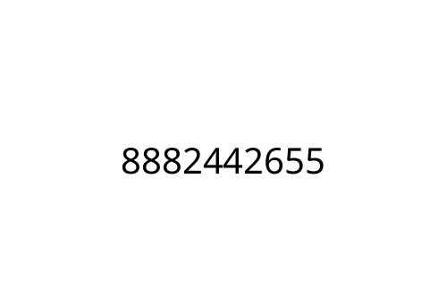 8882442655