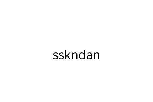 sskndan
