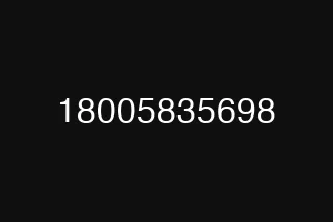 18005835698