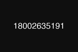 18002635191