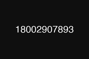 18002907893