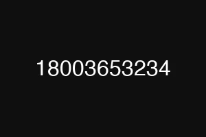 18003653234