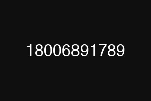 18006891789