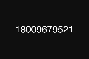 18009679521