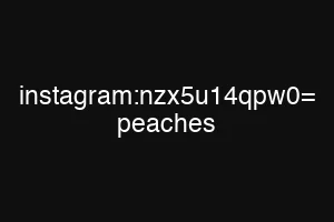 instagram:nzx5u14qpw0= peaches